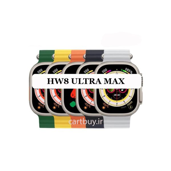 رنگ بندی hw8 ultra max