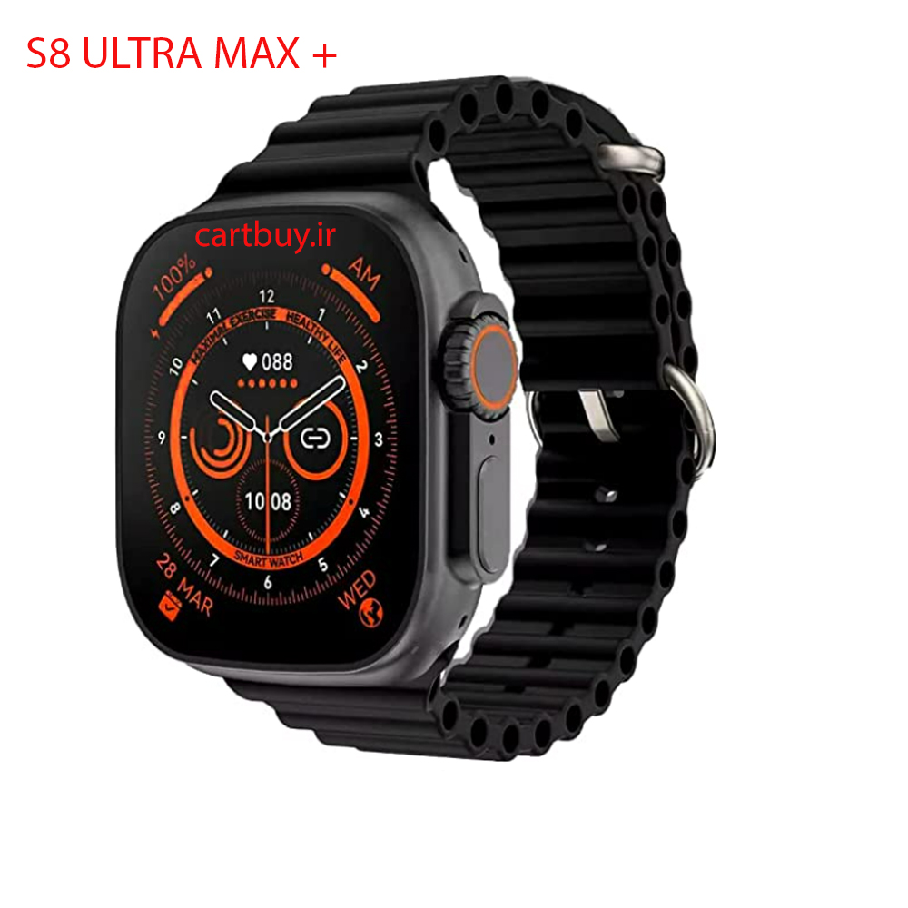 ساعت هوشمند s8 ultra max +
