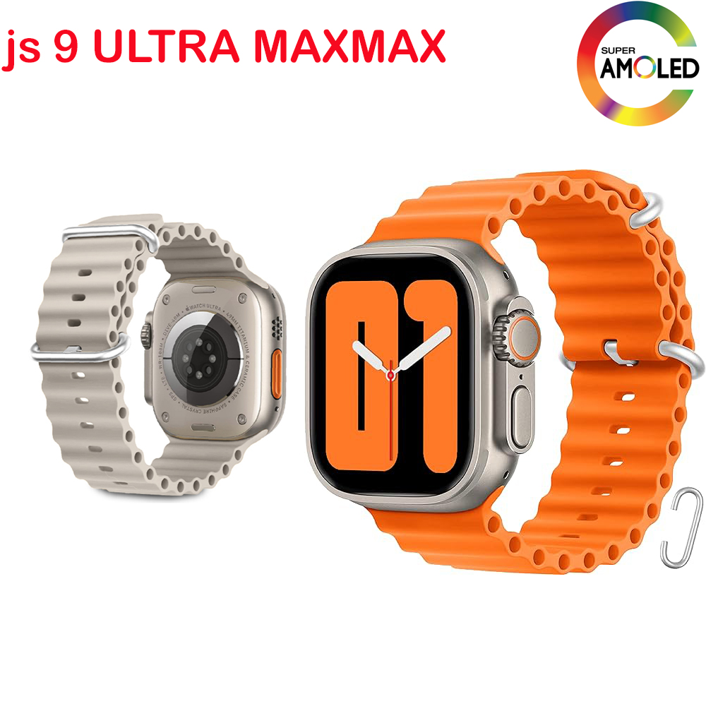 ساعت هوشمند js9 ultra max